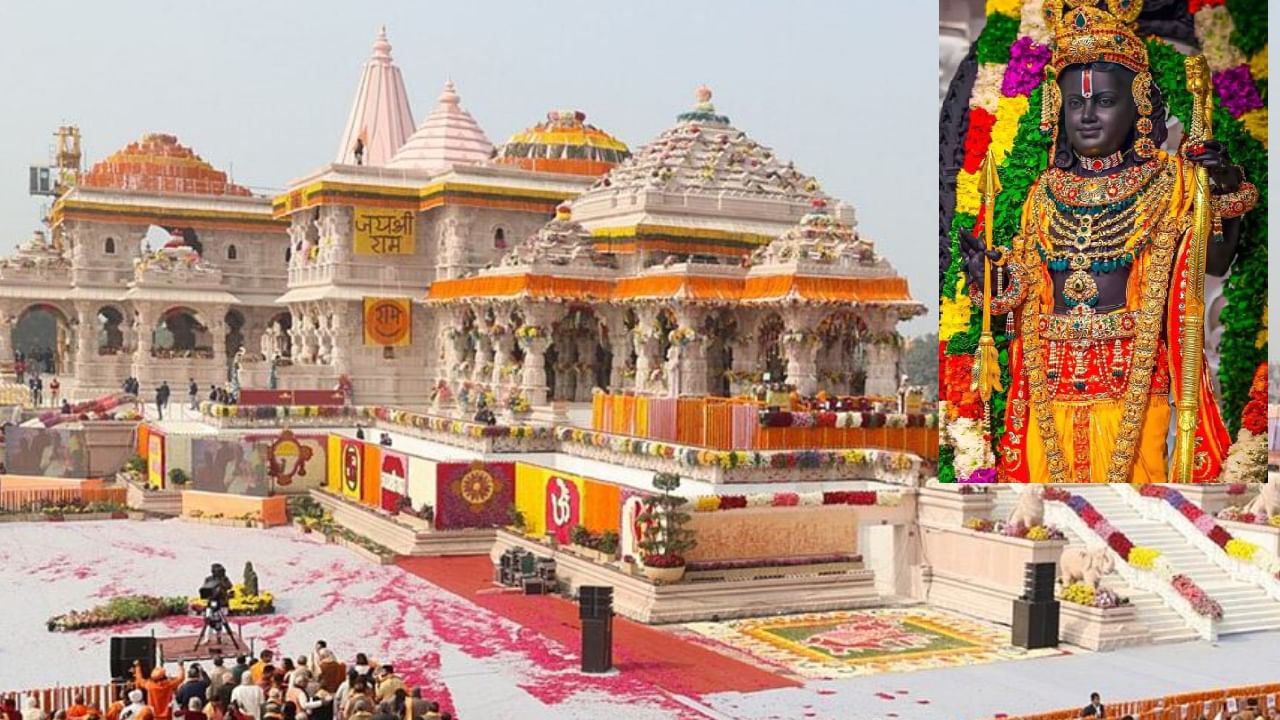 ಪವಡಿಸು ಪರಮಾತ್ಮ... ಬಾಲ ರಾಮನಿಗೆ ಬೇಕು ವಿಶ್ರಾಂತಿ: ಇನ್ನು ಅಯೋಧ್ಯೆ ಮಂದಿರವನ್ನು 1 ಗಂಟೆ ಕಾಲ ಮುಚ್ಚಲಾಗುವುದು ಪವಡಿಸು ಪರಮಾತ್ಮ... ಬಾಲ ರಾಮನಿಗೆ ಬೇಕು ವಿಶ್ರಾಂತಿ: ಇನ್ನು ಅಯೋಧ್ಯೆ ಮಂದಿರವನ್ನು 1 ಗಂಟೆ ಕಾಲ ಮುಚ್ಚಲಾಗುವುದು
