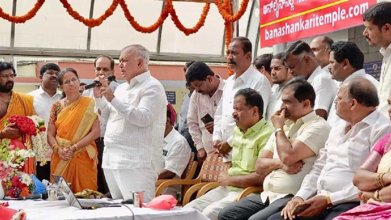 ರಾಜ್ಯದಲ್ಲಿನ 100 ರಾಮಮಂದಿರಗಳ ಜೀರ್ಣೋದ್ಧಾರಕ್ಕೆ ಮುಂದಾದ ಮುಜರಾಯಿ ಇಲಾಖೆ ರಾಜ್ಯದಲ್ಲಿನ 100 ರಾಮಮಂದಿರಗಳ ಜೀರ್ಣೋದ್ಧಾರಕ್ಕೆ ಮುಂದಾದ ಮುಜರಾಯಿ ಇಲಾಖೆ