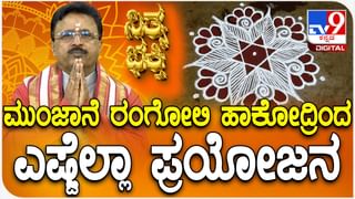 ‘ಸಂತು-ಪಂತು’ ಸಿನಿಮಾ ಬಗ್ಗೆ ತುಕಾಲಿ ಸಂತೋಷ್​ ಏನ್​ ಹೇಳ್ತಾರೆ ಕೇಳಿ..