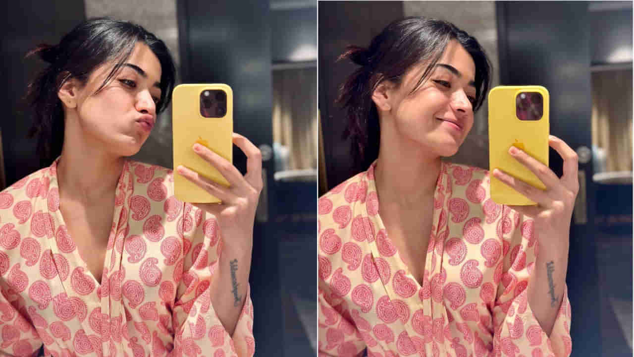 Rashmika Mandanna: ವ್ಯಾಲೆಂಟೈನ್ಸ್​ ಡೇ ದಿನ ಫ್ಯಾನ್ಸ್ ಎದುರು ಹೊಸ ಕೋರಿಕೆ ಇಟ್ಟ ರಶ್ಮಿಕಾ ಮಂದಣ್ಣ