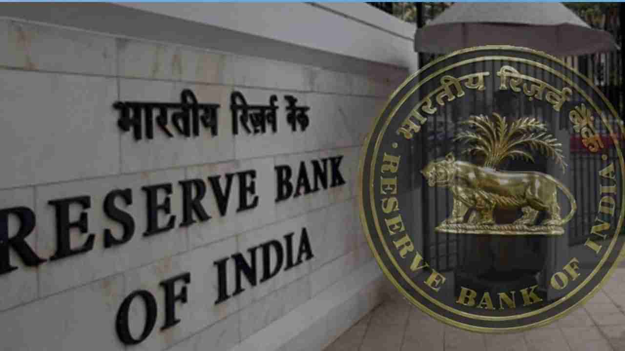 RBI: ಇಂದು ಆರ್​ಬಿಐ ಗವರ್ನರ್ ಶಕ್ತಿಕಾಂತ ದಾಸ್ ಸುದ್ದಿಗೋಷ್ಠಿ; ರೆಪೋ ದರ ಬಗ್ಗೆ ಎಲ್ಲರ ಚಿತ್ತ