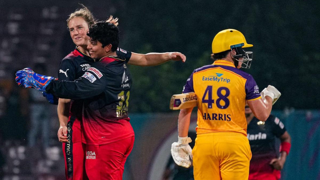 WPL 2024: ಮೇಘನಾ, ರಿಚಾ, ಆಶಾ ಸೂಪರ್ ಶೋ; ಲೀಗ್ನಲ್ಲಿ ಗೆಲುವಿನ ಶುಭಾರಂಭ ಮಾಡಿದ ಆರ್ಸಿಬಿ..! WPL 2024: ಮೇಘನಾ, ರಿಚಾ, ಆಶಾ ಸೂಪರ್ ಶೋ; ಲೀಗ್ನಲ್ಲಿ ಗೆಲುವಿನ ಶುಭಾರಂಭ ಮಾಡಿದ ಆರ್ಸಿಬಿ..!