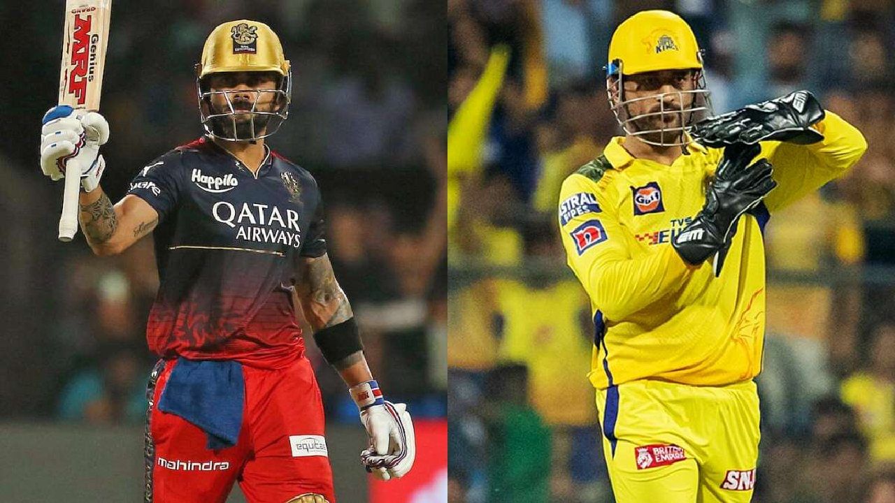 ಇತ್ತ ಮೊದಲ ಪಂದ್ಯದಲ್ಲಿ CSK vs RCB ಮುಖಾಮುಖಿಯಾದರೆ, ಆರಂಭದಲ್ಲೇ ಐಪಿಎಲ್ ಕ್ರೇಜ್ ತಾರಕ್ಕೇರಲಿದೆ. ಹೀಗಾಗಿಯೇ ಮೊದಲ ಪಂದ್ಯದಲ್ಲೇ ಮದಗಜಗಳನ್ನು ಕಣಕ್ಕಿಳಿಸಲು ಐಪಿಎಲ್ ಆಡಳಿತ ಮಂಡಳಿ ಕೂಡ ಪ್ಲ್ಯಾನ್ ರೂಪಿಸಿದೆ. ಅದರಂತೆ ಈ ಬಾರಿಯ ಐಪಿಎಲ್​ನ ಉದ್ಘಾಟನಾ ಪಂದ್ಯದಲ್ಲಿ ಆರ್​ಸಿಬಿ ಹಾಗೂ ಸಿಎಸ್​ಕೆ ತಂಡಗಳು ಕಣಕ್ಕಿಳಿಯುವ ಸಾಧ್ಯತೆ ಹೆಚ್ಚಿದೆ.