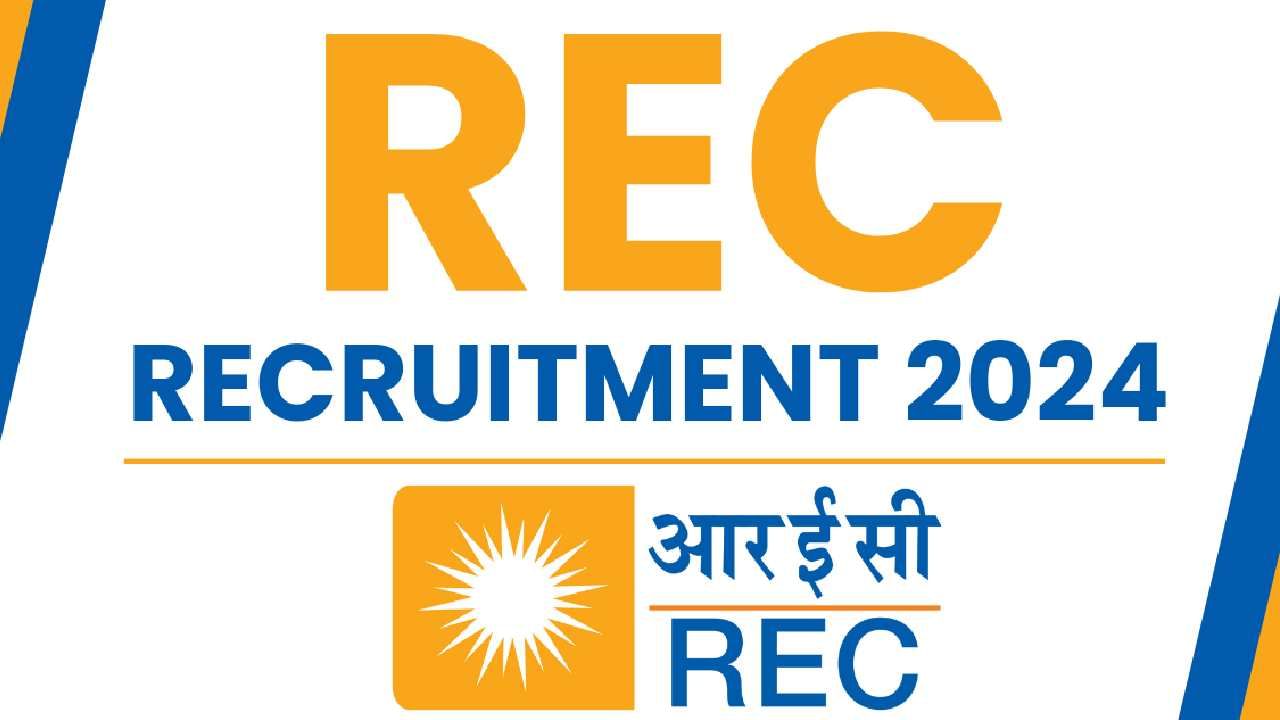 REC Ltd Recruitment 2024: 127 ಡೆಪ್ಯುಟಿ ಮ್ಯಾನೇಜರ್, ಅಸಿಸ್ಟೆಂಟ್ ಮ್ಯಾನೇಜರ್ ಹುದ್ದೆಗಳಿಗೆ ಆನ್‌ಲೈನ್‌ನಲ್ಲಿ ಅರ್ಜಿ ಸಲ್ಲಿಸಿ