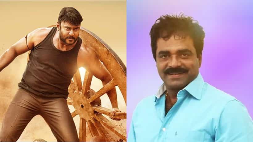 ‘ನಾಲ್ಕು ನೋಟೀಸ್ ಬಂದಿದೆ’: ‘ಕಾಟೇರ’ ಕಲೆಕ್ಷನ್ ಬಗ್ಗೆ ರಾಕ್ಲೈನ್ ಮಾತು