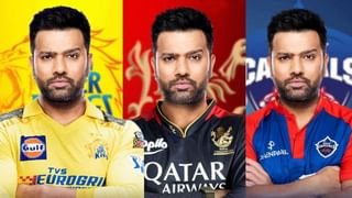 Team India: ಟೀಮ್ ಇಂಡಿಯಾದಿಂದ ಮೂವರು ಔಟ್: ಮತ್ತಿಬ್ಬರು ಡೌಟ್..!