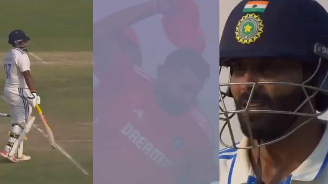 IND vs ENG: ಜಡೇಜಾ ಎಡವಟ್ಟು, ಸರ್ಫರಾಜ್ ರನೌಟ್; ಸಿಟ್ಟಿಗೆದ್ದ ರೋಹಿತ್..! ವಿಡಿಯೋ ವೈರಲ್ IND vs ENG: ಜಡೇಜಾ ಎಡವಟ್ಟು, ಸರ್ಫರಾಜ್ ರನೌಟ್; ಸಿಟ್ಟಿಗೆದ್ದ ರೋಹಿತ್..! ವಿಡಿಯೋ ವೈರಲ್