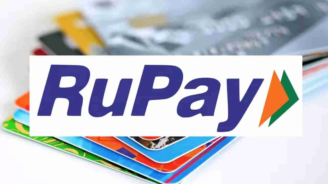 UPI, RuPay: ಶ್ರೀಲಂಕಾ, ಮಾರಿಷಸ್​ನಲ್ಲೂ ಭಾರತದ ಯುಪಿಐ, ರುಪೇ ಕಾರ್ಡ್ ಸೇವೆಗೆ ಚಾಲನೆ