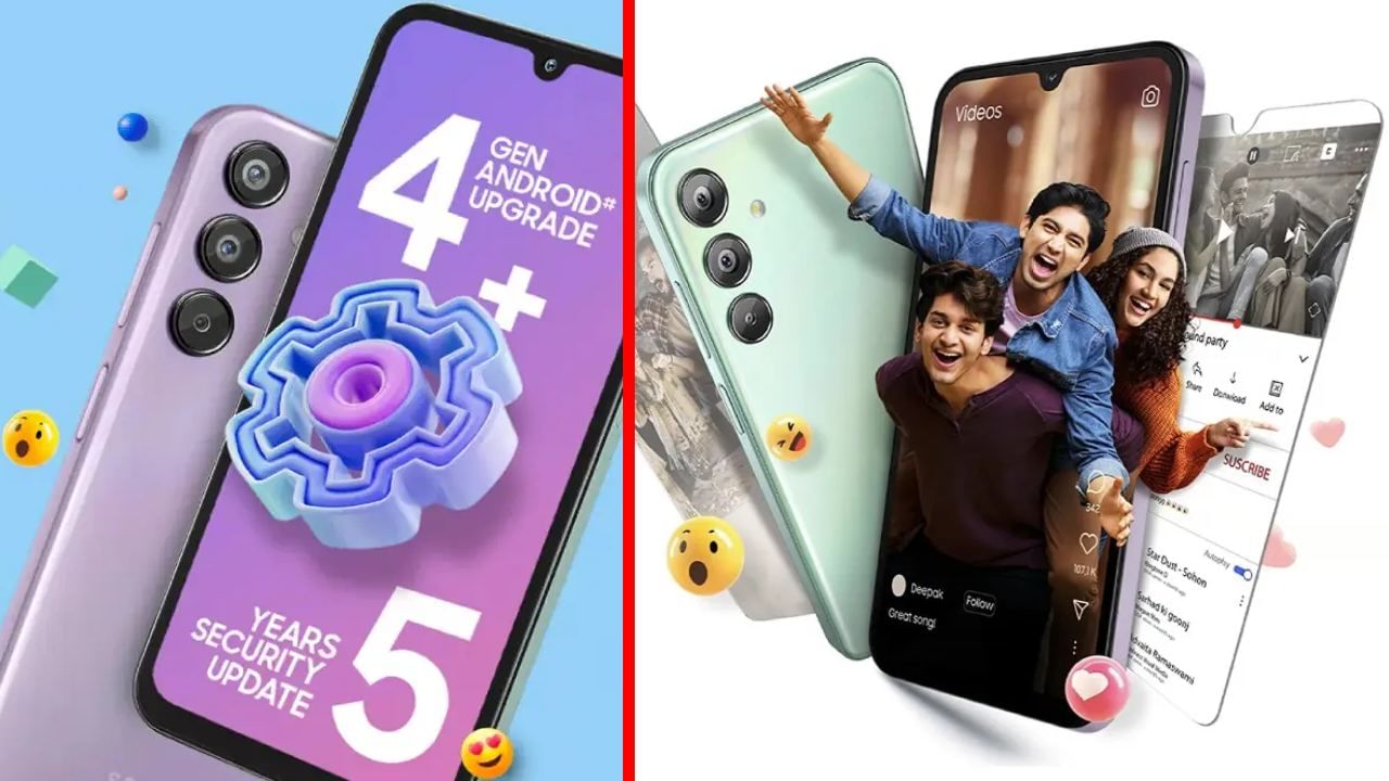 Galaxy F15 5G: ಬರೋಬ್ಬರಿ 6,000mAh ಬ್ಯಾಟರಿ: ಮುಂದಿನ ವಾರ ಬರಲಿದೆ ಸ್ಯಾಮ್ಸಂಗ್ನ ಹೊಸ ಸ್ಮಾರ್ಟ್ಫೋನ್ Galaxy F15 5G: ಬರೋಬ್ಬರಿ 6,000mAh ಬ್ಯಾಟರಿ: ಮುಂದಿನ ವಾರ ಬರಲಿದೆ ಸ್ಯಾಮ್ಸಂಗ್ನ ಹೊಸ ಸ್ಮಾರ್ಟ್ಫೋನ್