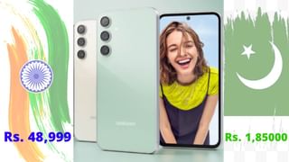 Tech Tips: ಫೋನ್​ನಲ್ಲಿ ಮಾತನಾಡುತ್ತಿರುವಾಗ ದಿಢೀರ್ ಕಾಲ್ ಕಟ್ ಆಗುತ್ತಾ?: ಅಲ್ಲೊಂದು ಸಮಸ್ಯೆ ಇದೆ