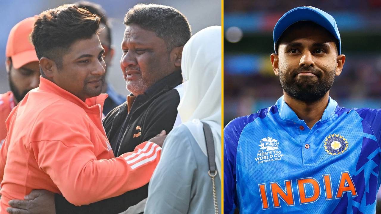 IND vs ENG 3rd Test: ಪಂದ್ಯ ನೋಡಲು ಬರಲ್ಲ ಎಂದಿದ್ದ ಸರ್ಫರಾಜ್ ತಂದೆ: ಬರುವಂತೆ ಮಾಡಿದ್ದು ಸೂರ್ಯಕುಮಾರ್