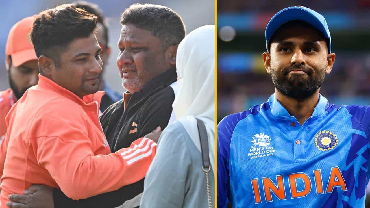 IND vs ENG 3rd Test: ಪಂದ್ಯ ನೋಡಲು ಬರಲ್ಲ ಎಂದಿದ್ದ ಸರ್ಫರಾಜ್ ತಂದೆ: ಬರುವಂತೆ ಮಾಡಿದ್ದು ಸೂರ್ಯಕುಮಾರ್ IND vs ENG 3rd Test: ಪಂದ್ಯ ನೋಡಲು ಬರಲ್ಲ ಎಂದಿದ್ದ ಸರ್ಫರಾಜ್ ತಂದೆ: ಬರುವಂತೆ ಮಾಡಿದ್ದು ಸೂರ್ಯಕುಮಾರ್