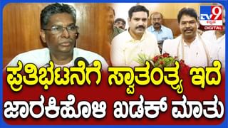 Chalo Delhi Live: ದೆಹಲಿಯಲ್ಲಿ ಕೇಂದ್ರ ಸರ್ಕಾರದ ವಿರುದ್ಧ ರಾಜ್ಯ ಕಾಂಗ್ರೆಸ್ ಪ್ರತಿಭಟನೆ