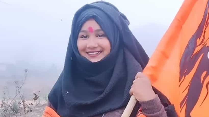 ಮಹಾದೇವನಿಲ್ಲದೆ ರಾಮರಾಜ್ಯ ಅಪೂರ್ಣವೆಂದ ಶಬ್ನಮ್ ಶೇಖ್