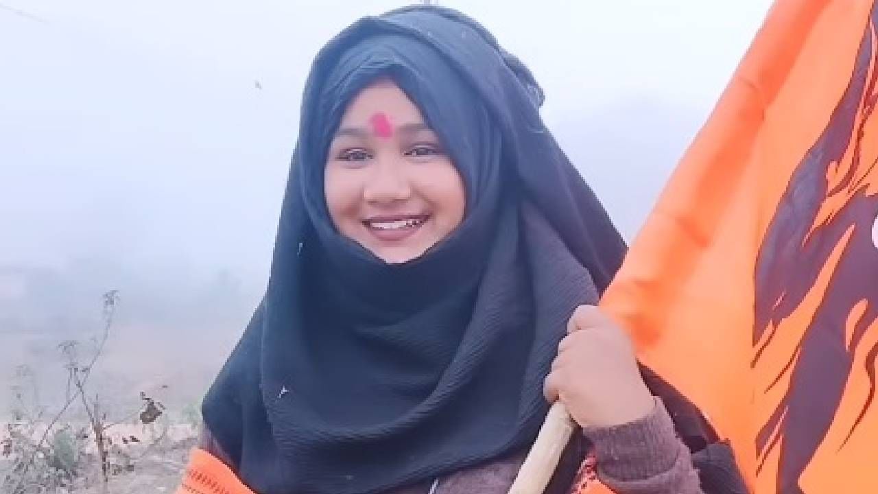 ಮಹಾದೇವನಿಲ್ಲದೆ ರಾಮರಾಜ್ಯ ಅಪೂರ್ಣವೆಂದ ಶಬ್ನಮ್ ಶೇಖ್ ಮಹಾದೇವನಿಲ್ಲದೆ ರಾಮರಾಜ್ಯ ಅಪೂರ್ಣವೆಂದ ಶಬ್ನಮ್ ಶೇಖ್