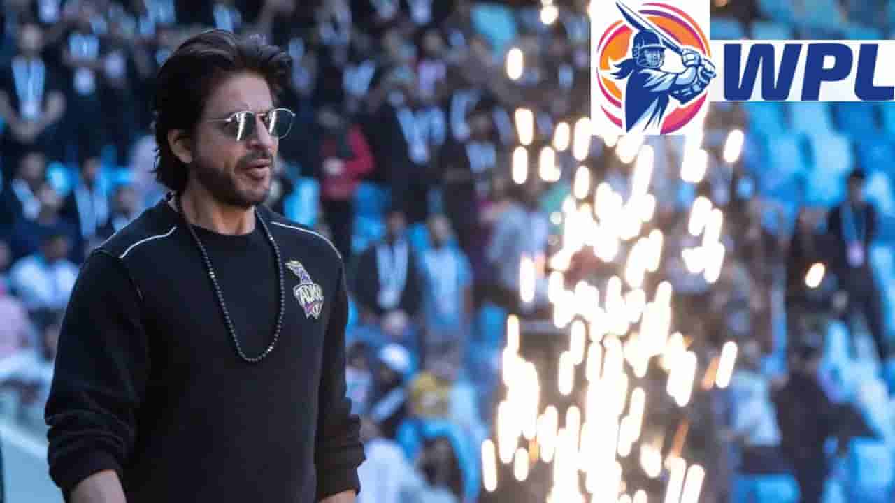 WPL 2024: ಡಬ್ಲ್ಯೂಪಿಎಲ್ 2024 ಉದ್ಘಾಟನಾ ಸಮಾರಂಭದಲ್ಲಿ ಶಾರುಖ್ ಖಾನ್: ಎಷ್ಟು ಗಂಟೆಗೆ ಆರಂಭ, ಲೈವ್ ವೀಕ್ಷಣೆ ಹೇಗೆ?