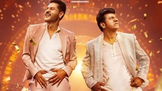 Daily Horoscope: ಈ ರಾಶಿಯ ಮಹಿಳೆಯರು ಇಂದು ಶುಭ ಸುದ್ದಿ ಕೇಳುತ್ತಾರೆ