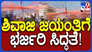 ಬೆಂಗಳೂರಿನಲ್ಲಿ ಹೆಚ್ಚಾದ ಯುವಕರ ಪುಂಡಾಟ, ಬೈಕ್ ವೀಲ್ಹಿಂಗ್ ಮಾಡುತ್ತ ಅಟ್ಟಹಾಸ