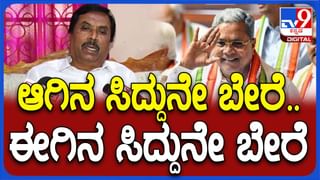 Karnataka Budget Session; ಗೆದ್ದೇ ಗೆಲ್ತೀವಿ ಅಂತ ಹೇಳಿರಲಿಲ್ಲವೆಂದು ಬೊಮ್ಮಾಯಿ ಎದೆಮುಟ್ಟಿಕೊಂಡು ಹೇಳಲಿ: ಸಿದ್ದರಾಮಯ್ಯ