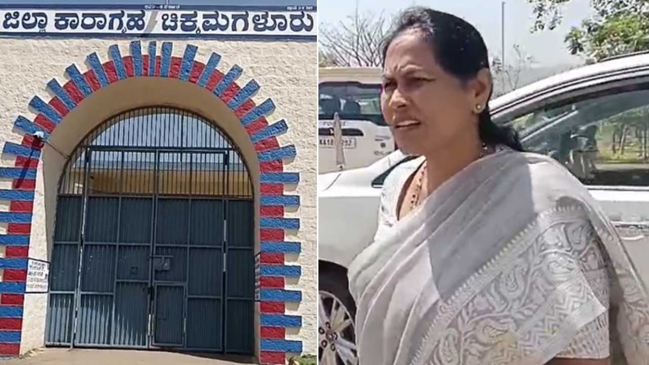 ನೈತಿಕ ಪೊಲೀಸ್ ಗಿರಿ: ಜೈಲಿನಲ್ಲಿರುವ ಬಜರಂಗದಳ ಕಾರ್ಯಕರ್ತರನ್ನು ಭೇಟಿಯಾದ ಶೋಭಾ ಕರಂದ್ಲಾಜೆ