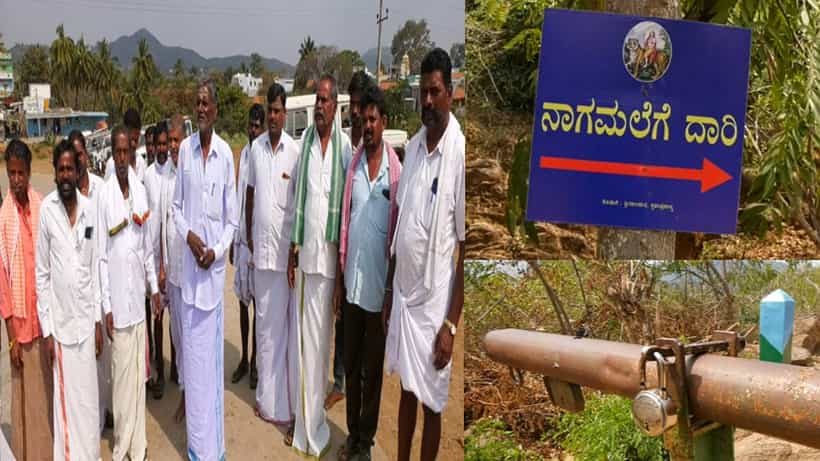 ನಾಗಮಲೆಗೆ ಹೋಗುವ ಭಕ್ತರಿಗೆ ಶಾಕ್! ಟ್ರಕ್ಕಿಂಗ್ಗೆ ನಿರ್ಬಂಧ ವಿಧಿಸಿದ ಅರಣ್ಯ ಇಲಾಖೆ