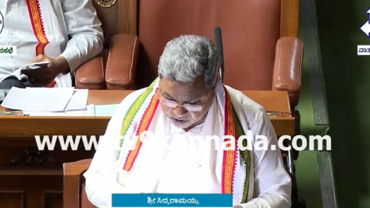 Karnataka Budget: ಬೆಂಗಳೂರಿಗೆ ತೆರಿಗೆ ಬಿಸಿ; ಬ್ರ್ಯಾಂಡ್ ಬೆಂಗಳೂರು ಅಡಿ ಮೂಲಭೂತ ಸೌಕರ್ಯಕ್ಕೆ ಒತ್ತು