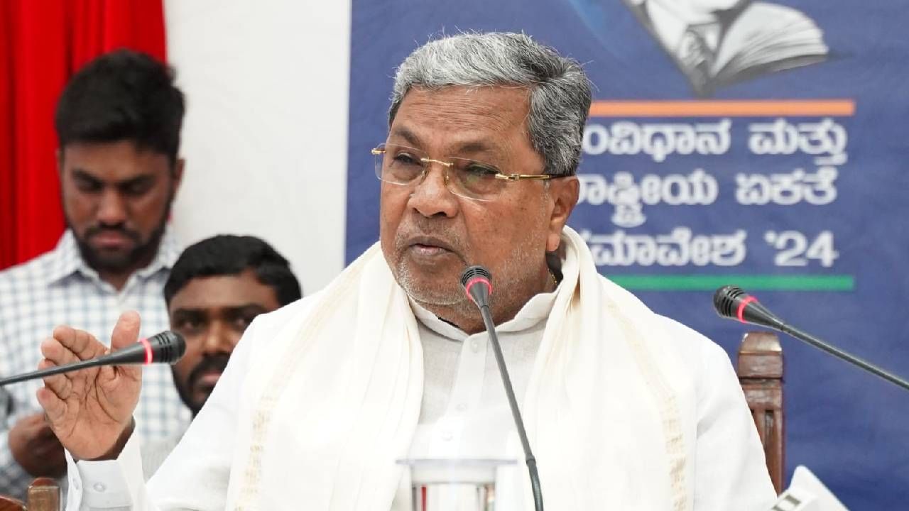 ಮಂಗಳೂರು ಕುಕ್ಕರ್ ಬಾಂಬ್ ಬ್ಲಾಸ್ಟ್ಗೂ, ಬೆಂಗಳೂರು ರಾಮೇಶ್ವರಂ ಕೆಫೆ ಸ್ಫೋಟಕ್ಕೂ ಸಾಮ್ಯತೆ ಇಲ್ಲ: ಸಿದ್ದರಾಮಯ್ಯ ಮಂಗಳೂರು ಕುಕ್ಕರ್ ಬಾಂಬ್ ಬ್ಲಾಸ್ಟ್ಗೂ, ಬೆಂಗಳೂರು ರಾಮೇಶ್ವರಂ ಕೆಫೆ ಸ್ಫೋಟಕ್ಕೂ ಸಾಮ್ಯತೆ ಇಲ್ಲ: ಸಿದ್ದರಾಮಯ್ಯ