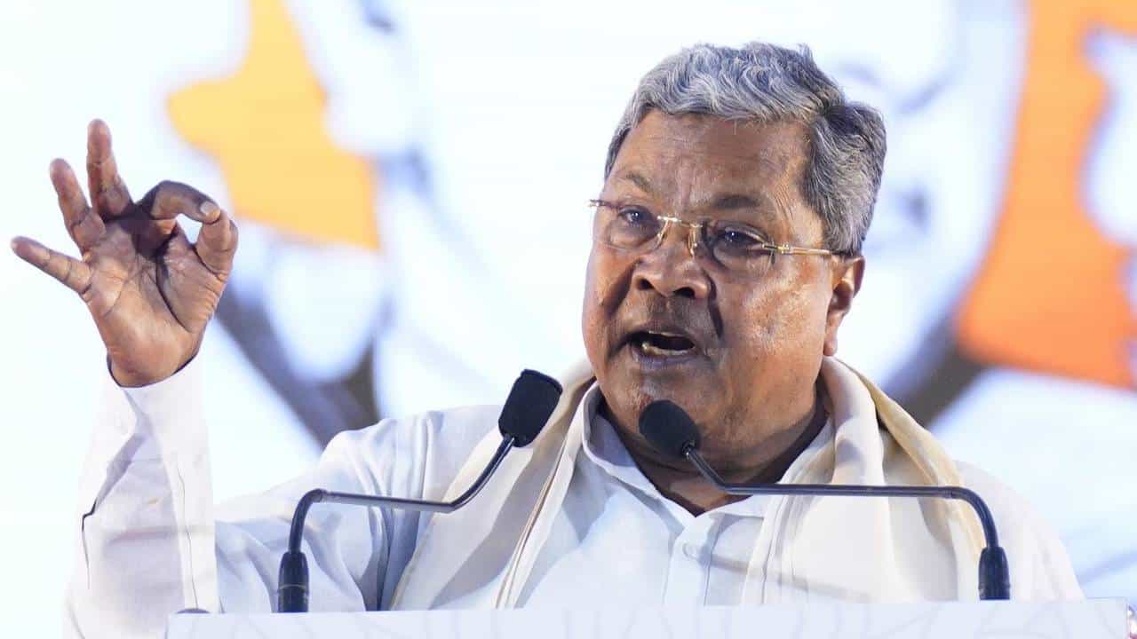 ಮೈತ್ರಿ ಅಭ್ಯರ್ಥಿ ಕುಪೇಂದ್ರ ರೆಡ್ಡಿ ಮೇಲೆ ಎಫ್ಐಆರ್ಗೆ ಕಾರಣ ಬಿಚ್ಚಿಟ್ಟ ಸಿಎಂ ಸಿದ್ದರಾಮಯ್ಯ: ಏನದು? ಮೈತ್ರಿ ಅಭ್ಯರ್ಥಿ ಕುಪೇಂದ್ರ ರೆಡ್ಡಿ ಮೇಲೆ ಎಫ್ಐಆರ್ಗೆ ಕಾರಣ ಬಿಚ್ಚಿಟ್ಟ ಸಿಎಂ ಸಿದ್ದರಾಮಯ್ಯ: ಏನದು?