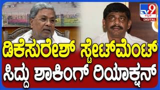 ರಾಂಚಿಯಲ್ಲಿ ದಟ್ಟ ಮಂಜು, ವಿಮಾನ ಹಾರಾಟ ವಿಳಂಬ; ವಿಮಾನ ನಿಲ್ದಾಣದಲ್ಲೇ ಉಳಿದಿರುವ ಜಾರ್ಖಂಡ್​ನ 39 ಶಾಸಕರು