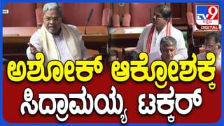 Karnataka Budget Session: ಸಭಾತ್ಯಾಗ ಮಾಡಿದ ವಿರೋಧ ಪಕ್ಷಗಳ ಶಾಸಕರು ರಾಜಭವನ ತೆರಳಿ ಸರ್ಕಾರ ವಜಾಮಾಡುವಂತೆ ಮನವಿ ಸಲ್ಲಿಸಿದರು