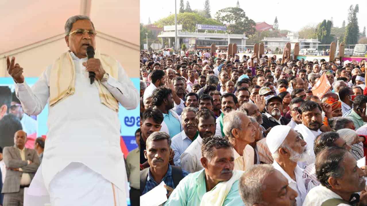 CM Janaspandana: ಸಿಎಂ ಜನಸ್ಪಂದನದಲ್ಲಿ 12372 ಅರ್ಜಿ ಸ್ವೀಕಾರ: ಯಾವ ಇಲಾಖೆಗೆ ಎಷ್ಟೆಷ್ಟು ಅರ್ಜಿ? ಇಲ್ಲಿದೆ ವಿವರ CM Janaspandana: ಸಿಎಂ ಜನಸ್ಪಂದನದಲ್ಲಿ 12372 ಅರ್ಜಿ ಸ್ವೀಕಾರ: ಯಾವ ಇಲಾಖೆಗೆ ಎಷ್ಟೆಷ್ಟು ಅರ್ಜಿ? ಇಲ್ಲಿದೆ ವಿವರ