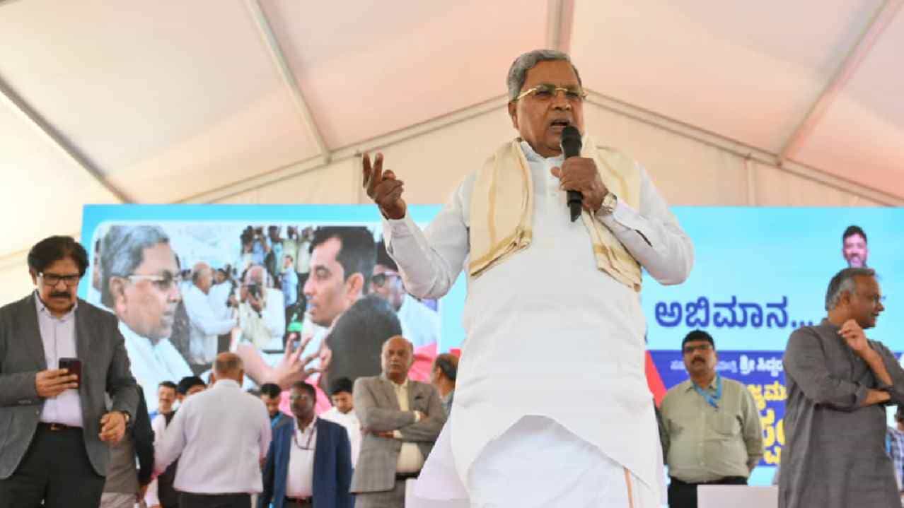 ಕೇಂದ್ರದಿಂದ ತೆರಿಗೆ ಅನ್ಯಾಯ: ನಾನು ಹೇಳಿದ್ದು ಸುಳ್ಳಾದ್ರೆ ರಾಜಕೀಯ ಬಿಡುತ್ತೇನೆ: ಸಿಎಂ ಸವಾಲ್ ಕೇಂದ್ರದಿಂದ ತೆರಿಗೆ ಅನ್ಯಾಯ: ನಾನು ಹೇಳಿದ್ದು ಸುಳ್ಳಾದ್ರೆ ರಾಜಕೀಯ ಬಿಡುತ್ತೇನೆ: ಸಿಎಂ ಸವಾಲ್
