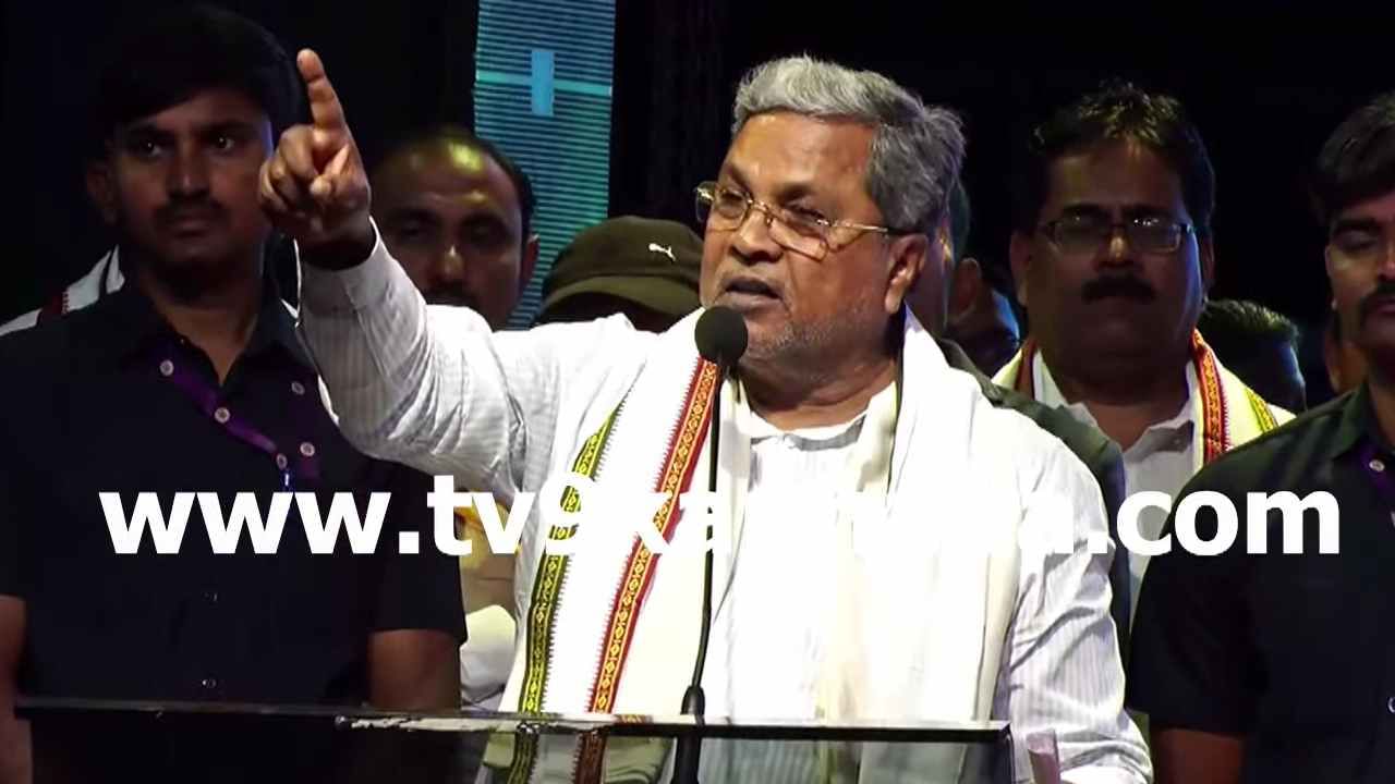 ಸರ್ಕಾರದ ಬಳಿ ಅಭಿವೃದ್ಧಿಗೆ ಹಣ ಇದೆ ಎಂಬುದಕ್ಕೆ ಈ ಶಂಕುಸ್ಥಾಪನೆ ಸಾಕ್ಷಿ; ಬಿಜೆಪಿ ಆರೋಪಕ್ಕೆ ಸಿದ್ದರಾಮಯ್ಯ ತಿರುಗೇಟು ಸರ್ಕಾರದ ಬಳಿ ಅಭಿವೃದ್ಧಿಗೆ ಹಣ ಇದೆ ಎಂಬುದಕ್ಕೆ ಈ ಶಂಕುಸ್ಥಾಪನೆ ಸಾಕ್ಷಿ; ಬಿಜೆಪಿ ಆರೋಪಕ್ಕೆ ಸಿದ್ದರಾಮಯ್ಯ ತಿರುಗೇಟು