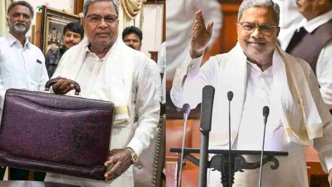 Karnataka Budget 2024: ಇಂದು ರಾಜ್ಯ ಬಜೆಟ್​, ದಾಖಲೆಯ ಬಜೆಟ್​ನಲ್ಲಿ ಸಿಹಿ ನೀಡ್ತಾರಾ ಸಿದ್ದರಾಮಯ್ಯ? ನಿರೀಕ್ಷೆಗಳೇನು?