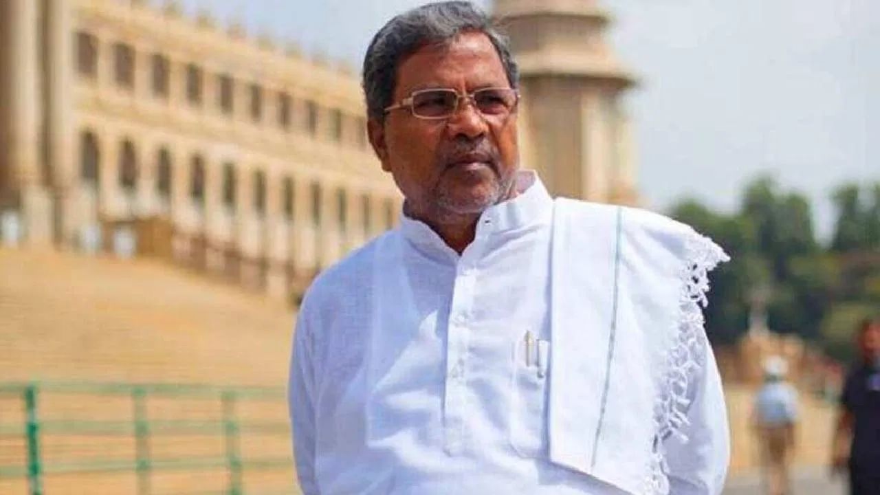 ನಾಳೆ ಸಿದ್ದರಾಮಯ್ಯ ಮಂಗಳೂರಿಗೆ: ಸಿಎಂ ಭಾಗವಹಿಸುವ ಎರಡೂ ಕಾರ್ಯಕ್ರಮಗಳಲ್ಲಿ ಡ್ರೋಣ್ ನಿಷೇಧ ನಾಳೆ ಸಿದ್ದರಾಮಯ್ಯ ಮಂಗಳೂರಿಗೆ: ಸಿಎಂ ಭಾಗವಹಿಸುವ ಎರಡೂ ಕಾರ್ಯಕ್ರಮಗಳಲ್ಲಿ ಡ್ರೋಣ್ ನಿಷೇಧ