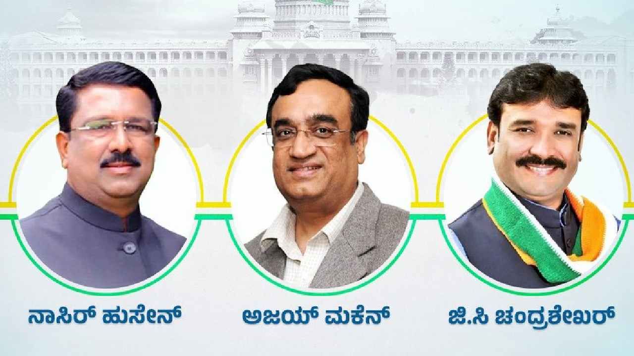 ಅನುದಾನಕ್ಕಾಗಿ ಸದನದಲ್ಲಿ ಧ್ವನಿ ಎತ್ತಿ: ನೂತನ ರಾಜ್ಯಸಭಾ ಸದಸ್ಯರಿಗೆ ಶುಭ ಹಾರೈಸಿದ ಸಿದ್ದರಾಮಯ್ಯ