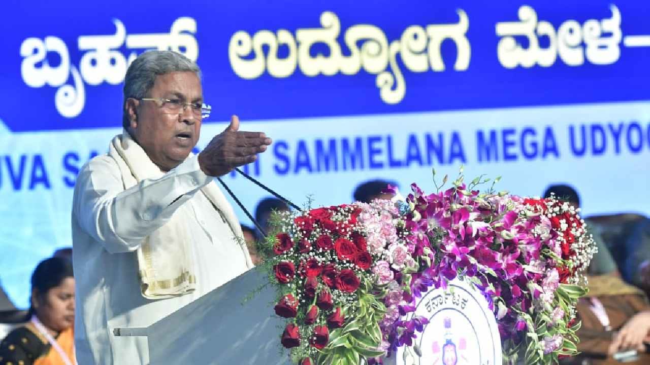 GTDC: ಚಾರಿತ್ರಿಕ ಉದ್ಯೋಗ ಮೇಳ ಉದ್ಘಾಟನೆ: ನಿರುದ್ಯೋಗಿಗಳಿಗೆ ಮಹತ್ವದ ಘೋಷಣೆ ಮಾಡಿದ ಸಿಎಂ GTDC: ಚಾರಿತ್ರಿಕ ಉದ್ಯೋಗ ಮೇಳ ಉದ್ಘಾಟನೆ: ನಿರುದ್ಯೋಗಿಗಳಿಗೆ ಮಹತ್ವದ ಘೋಷಣೆ ಮಾಡಿದ ಸಿಎಂ