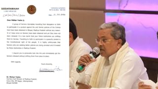 ಬಿಎಂಟಿಸಿ ವತಿಯಿಂದ ಯುವಕ-ಯುವತಿಯರಿಗೆ ಉಚಿತ ಡ್ರೈವಿಂಗ್ ಕ್ಲಾಸ್, ನೂರಾರು ಜನರಿಗೆ ಸಹಾಯಕವಾಯ್ತು ಈ ಯೋಜನೆ