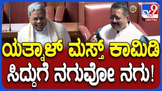 Karnataka Budget Session; ಗೆದ್ದೇ ಗೆಲ್ತೀವಿ ಅಂತ ಹೇಳಿರಲಿಲ್ಲವೆಂದು ಬೊಮ್ಮಾಯಿ ಎದೆಮುಟ್ಟಿಕೊಂಡು ಹೇಳಲಿ: ಸಿದ್ದರಾಮಯ್ಯ