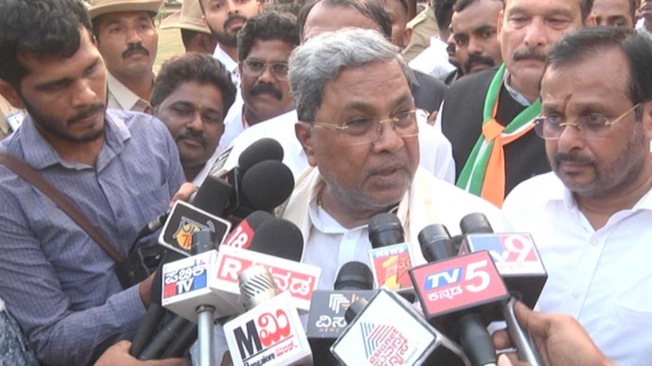 ನಿರ್ಮಲಾ ಸೀತಾರಾಮನ್ ಕರ್ನಾಟಕದಿಂದಲೇ ಗೆದ್ದು ಹೋಗಿ ಅನ್ಯಾಯ ಮಾಡಿದ್ದಾರೆ: ಸಿಎಂ ಸಿದ್ದರಾಮಯ್ಯ ನಿರ್ಮಲಾ ಸೀತಾರಾಮನ್ ಕರ್ನಾಟಕದಿಂದಲೇ ಗೆದ್ದು ಹೋಗಿ ಅನ್ಯಾಯ ಮಾಡಿದ್ದಾರೆ: ಸಿಎಂ ಸಿದ್ದರಾಮಯ್ಯ