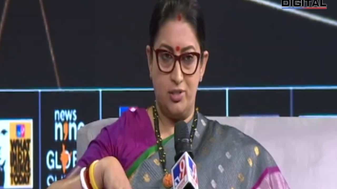 WITT Global Summit: ಪುರುಷರಿಗೆ ಥಳಿಸುವುದರಿಂದ ಲಿಂಗ ಸಮಾನತೆ ಖಚಿತಪಡಿಸಲು ಸಾಧ್ಯವಿಲ್ಲ: ಸ್ಮೃತಿ ಇರಾನಿ WITT Global Summit: ಪುರುಷರಿಗೆ ಥಳಿಸುವುದರಿಂದ ಲಿಂಗ ಸಮಾನತೆ ಖಚಿತಪಡಿಸಲು ಸಾಧ್ಯವಿಲ್ಲ: ಸ್ಮೃತಿ ಇರಾನಿ