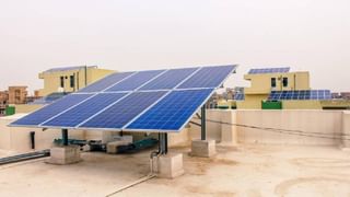 Petrol Diesel Price on February 09: ಮಹಾರಾಷ್ಟ್ರ, ರಾಜಸ್ಥಾನದಲ್ಲಿ ಪೆಟ್ರೋಲ್, ಡೀಸೆಲ್ ಬೆಲೆ ಇಳಿಕೆ