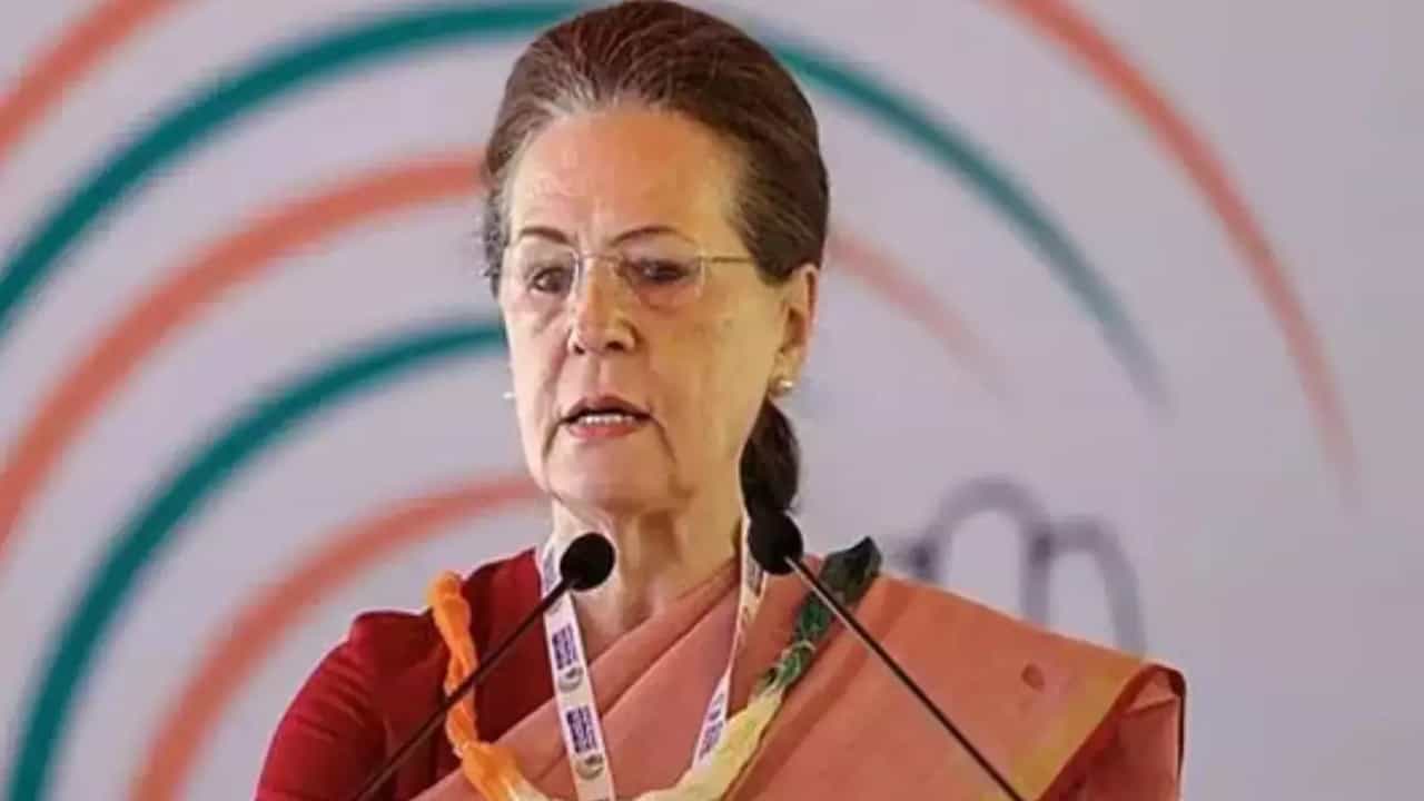 Sonia Gandhi: ರಾಜ್ಯಸಭೆಗೆ ರಾಜಸ್ಥಾನದಿಂದ ನಾಮಪತ್ರ ಸಲ್ಲಿಸಿದ ಸೋನಿಯಾ ಗಾಂಧಿ Sonia Gandhi: ರಾಜ್ಯಸಭೆಗೆ ರಾಜಸ್ಥಾನದಿಂದ ನಾಮಪತ್ರ ಸಲ್ಲಿಸಿದ ಸೋನಿಯಾ ಗಾಂಧಿ