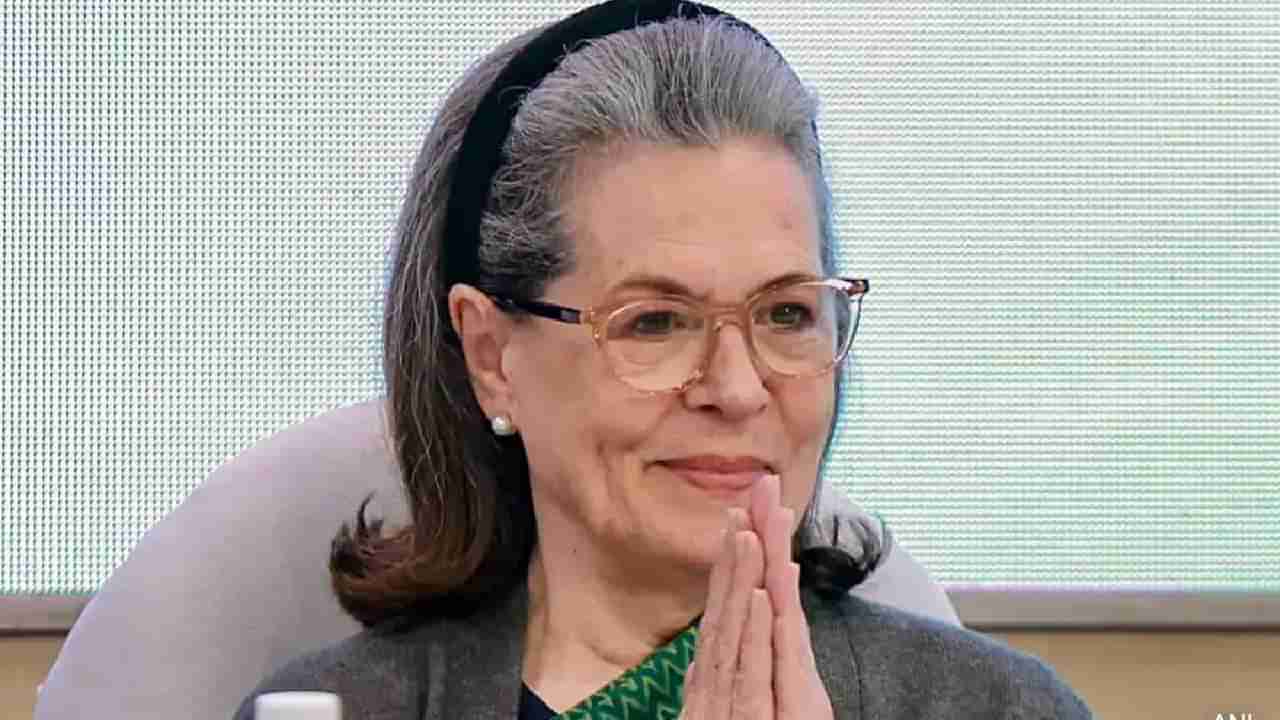 Sonia Gandhi: ರಾಯ್​ ಬರೇಲಿ ಜನತೆಗೆ ಭಾವುಕ ಪತ್ರ ಬರೆದ ಸೋನಿಯಾ ಗಾಂಧಿ