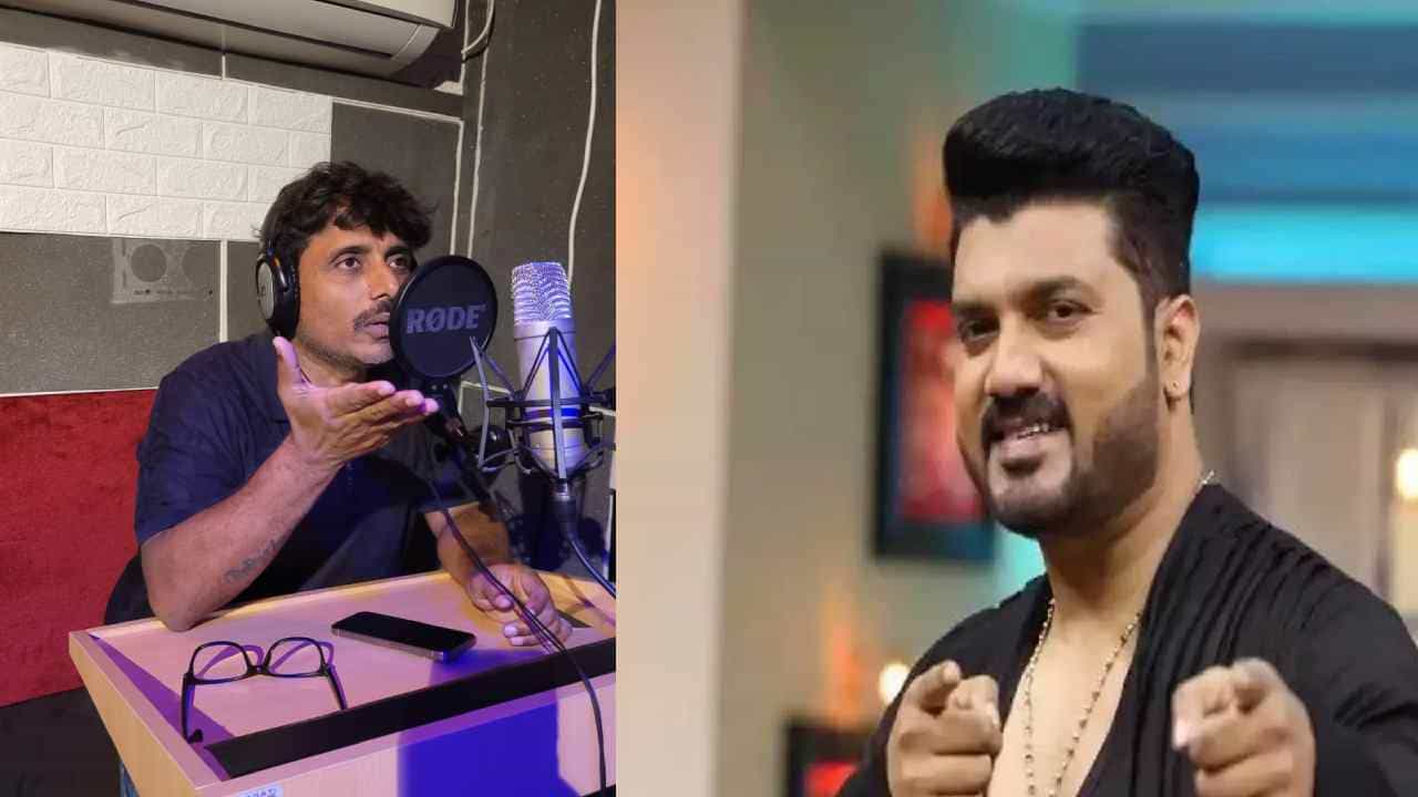 ‘ಜಿಎಸ್ಟಿ’ ಜೊತೆ ಬರ್ತಿದ್ದಾರೆ ಸೃಜನ್ ಲೋಕೇಶ್, ಇದು ತೆರಿಗೆಯಲ್ಲ ‘ಜಿಎಸ್ಟಿ’ ಜೊತೆ ಬರ್ತಿದ್ದಾರೆ ಸೃಜನ್ ಲೋಕೇಶ್, ಇದು ತೆರಿಗೆಯಲ್ಲ