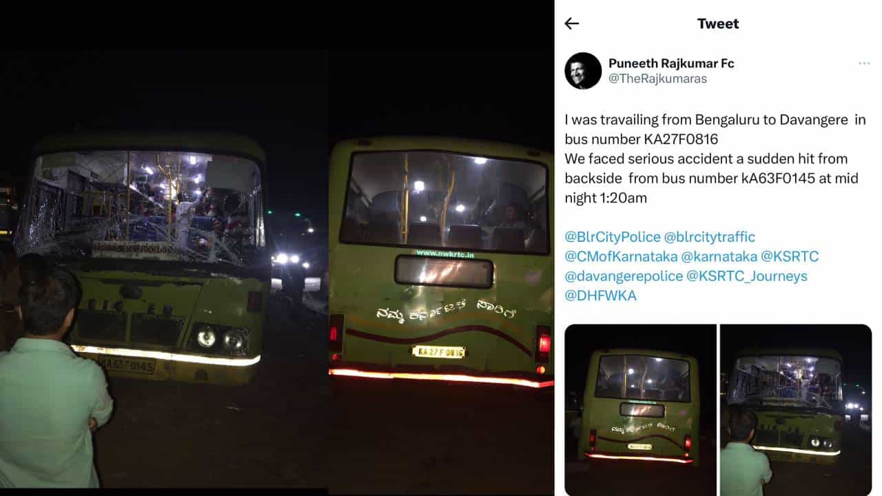 ತುಮಕೂರು: ವಾಯವ್ಯ ಸಾರಿಗೆ ಬಸ್ ಮೇಲೆ ಕಲ್ಲು ತೂರಿದ ಕಿಡಿಗೇಡಿಗಳು, 6 ಜನರಿಗೆ ಗಾಯ ತುಮಕೂರು: ವಾಯವ್ಯ ಸಾರಿಗೆ ಬಸ್ ಮೇಲೆ ಕಲ್ಲು ತೂರಿದ ಕಿಡಿಗೇಡಿಗಳು, 6 ಜನರಿಗೆ ಗಾಯ