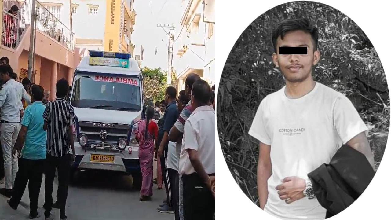 ಬೆಂಗಳೂರಿನ NTTF ಕಾಲೇಜಿನ ವಿದ್ಯಾರ್ಥಿ ಆತ್ಮಹತ್ಯೆ, ಎಚ್ಒಡಿ ಕಿರುಕುಳ ಆರೋಪ ಬೆಂಗಳೂರಿನ NTTF ಕಾಲೇಜಿನ ವಿದ್ಯಾರ್ಥಿ ಆತ್ಮಹತ್ಯೆ, ಎಚ್ಒಡಿ ಕಿರುಕುಳ ಆರೋಪ