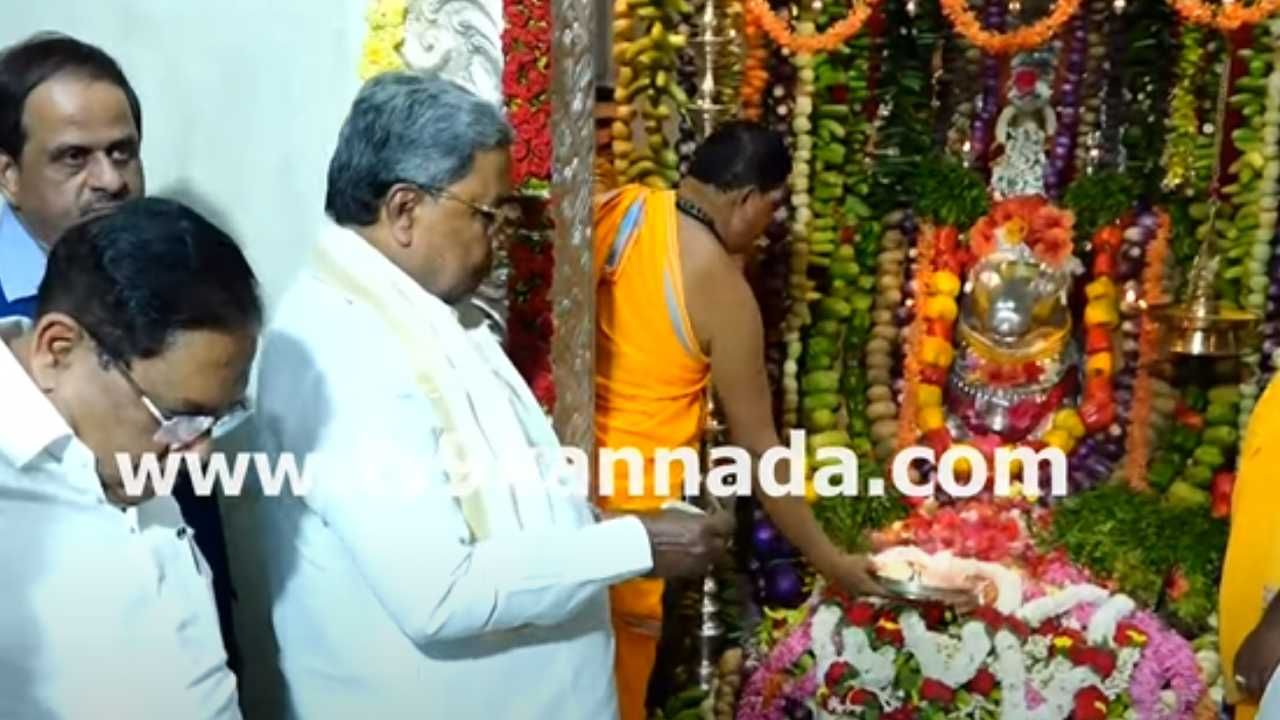 Mysuru Suttur Math: ಸುತ್ತೂರು ಗದ್ದುಗೆಯ ದರ್ಶನ ಪಡೆದ ಸಿಎಂ ಸಿದ್ದರಾಮಯ್ಯ