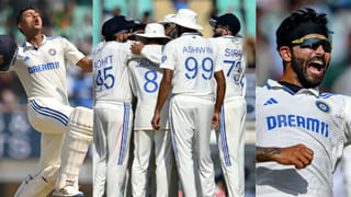 IND vs ENG: ಅತಿದೊಡ್ಡ ಗೆಲುವು; 1976ರಲ್ಲಿ ವಿಂಡೀಸ್ ನಿರ್ಮಿಸಿದ್ದ ದಾಖಲೆ ಮುರಿದ ಭಾರತ