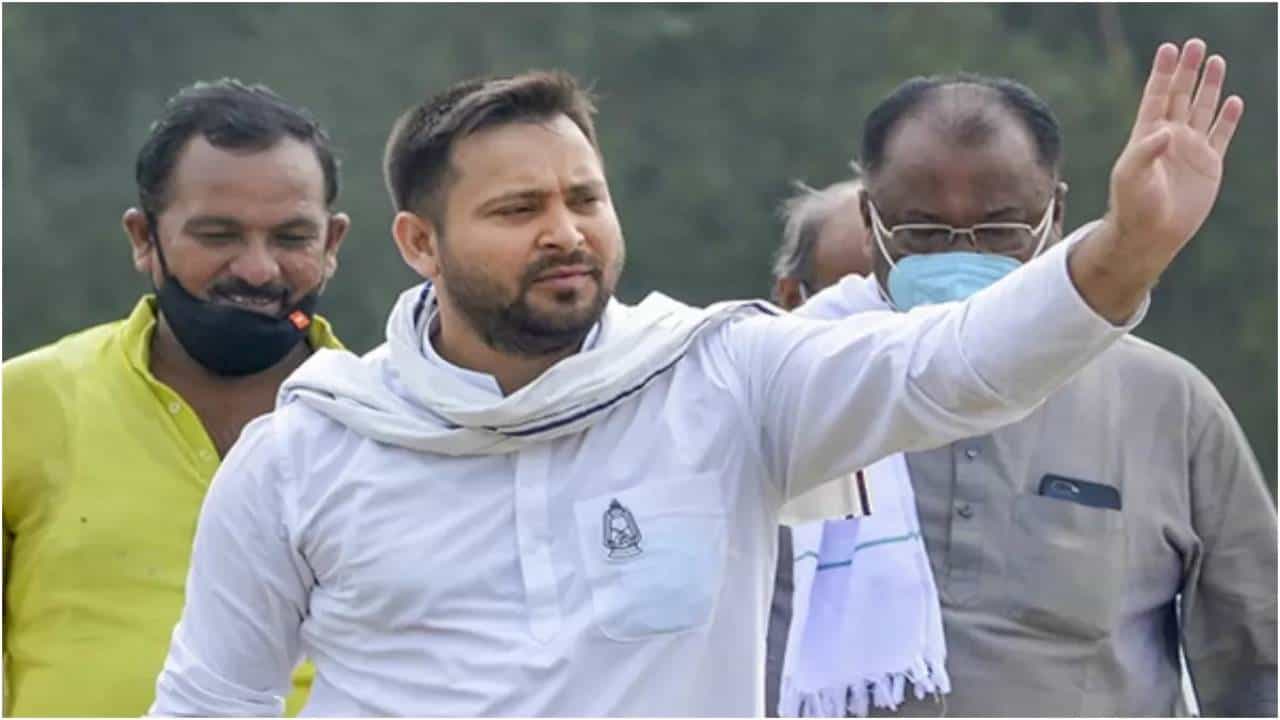 ಬಿಹಾರ: ಜನ ವಿಶ್ವಾಸ ಯಾತ್ರೆಗೆ ಚಾಲನೆ ನೀಡಲಿದ್ದಾರೆ ತೇಜಸ್ವಿ ಯಾದವ್ ಬಿಹಾರ: ಜನ ವಿಶ್ವಾಸ ಯಾತ್ರೆಗೆ ಚಾಲನೆ ನೀಡಲಿದ್ದಾರೆ ತೇಜಸ್ವಿ ಯಾದವ್